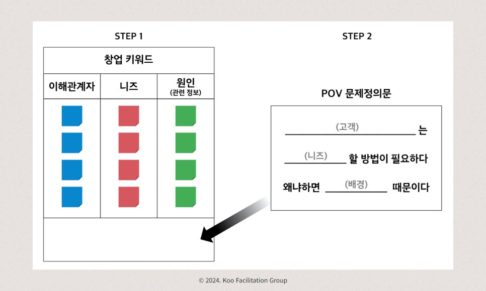 6d612b07636a1.png