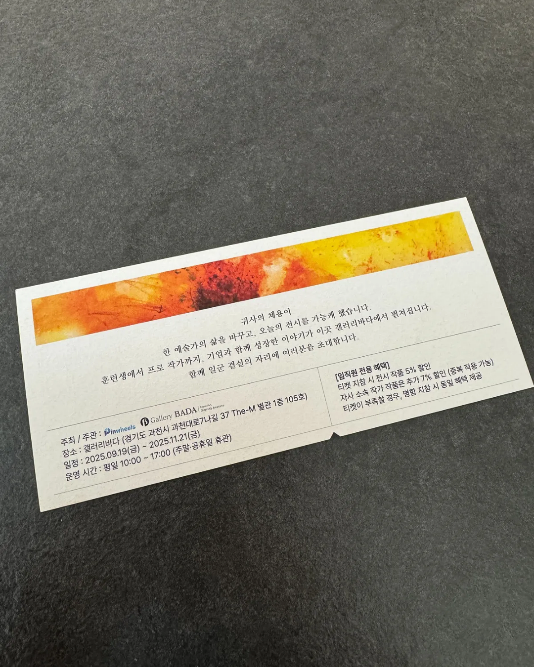 6eb993f21b804.png