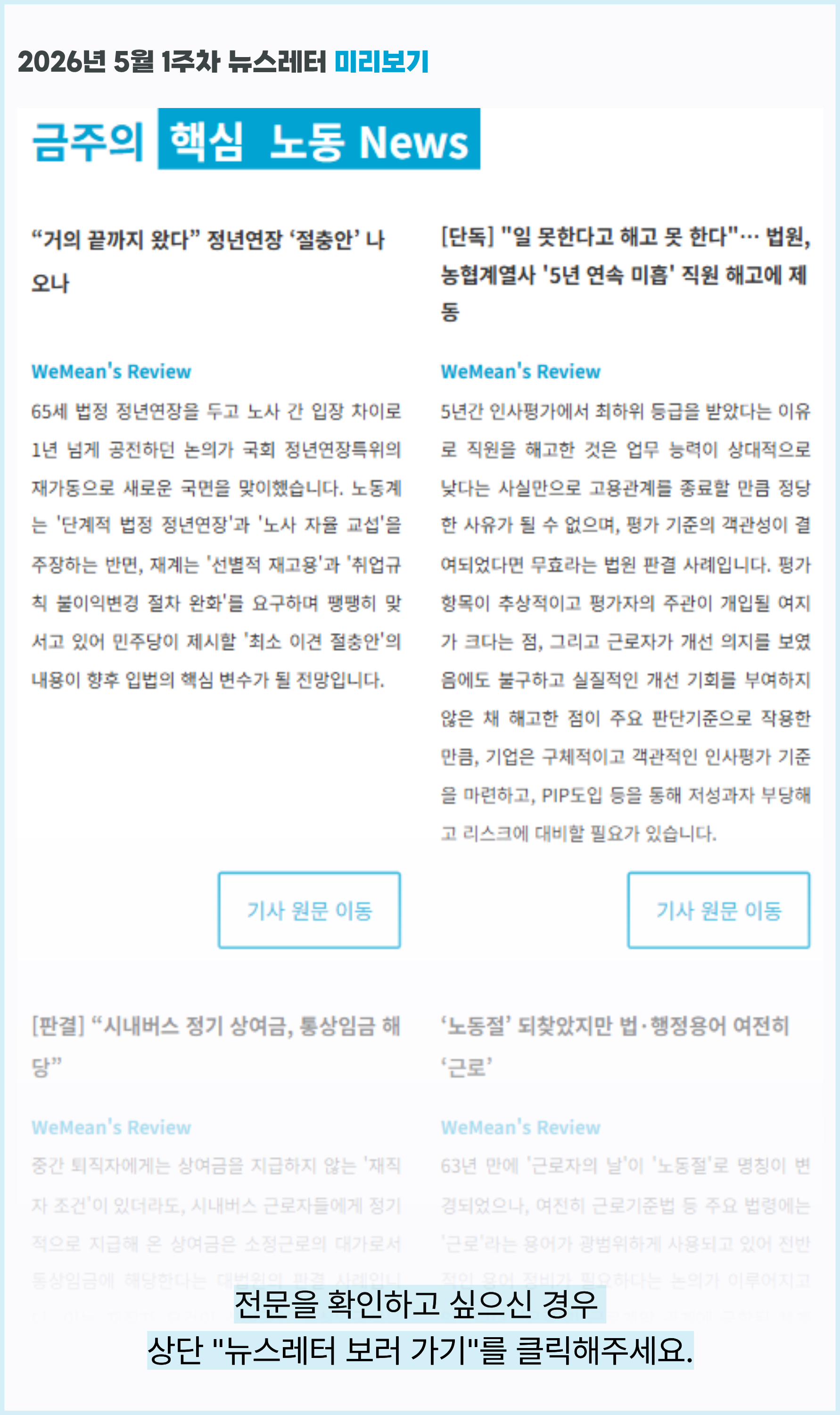 7091d66605b06.png
