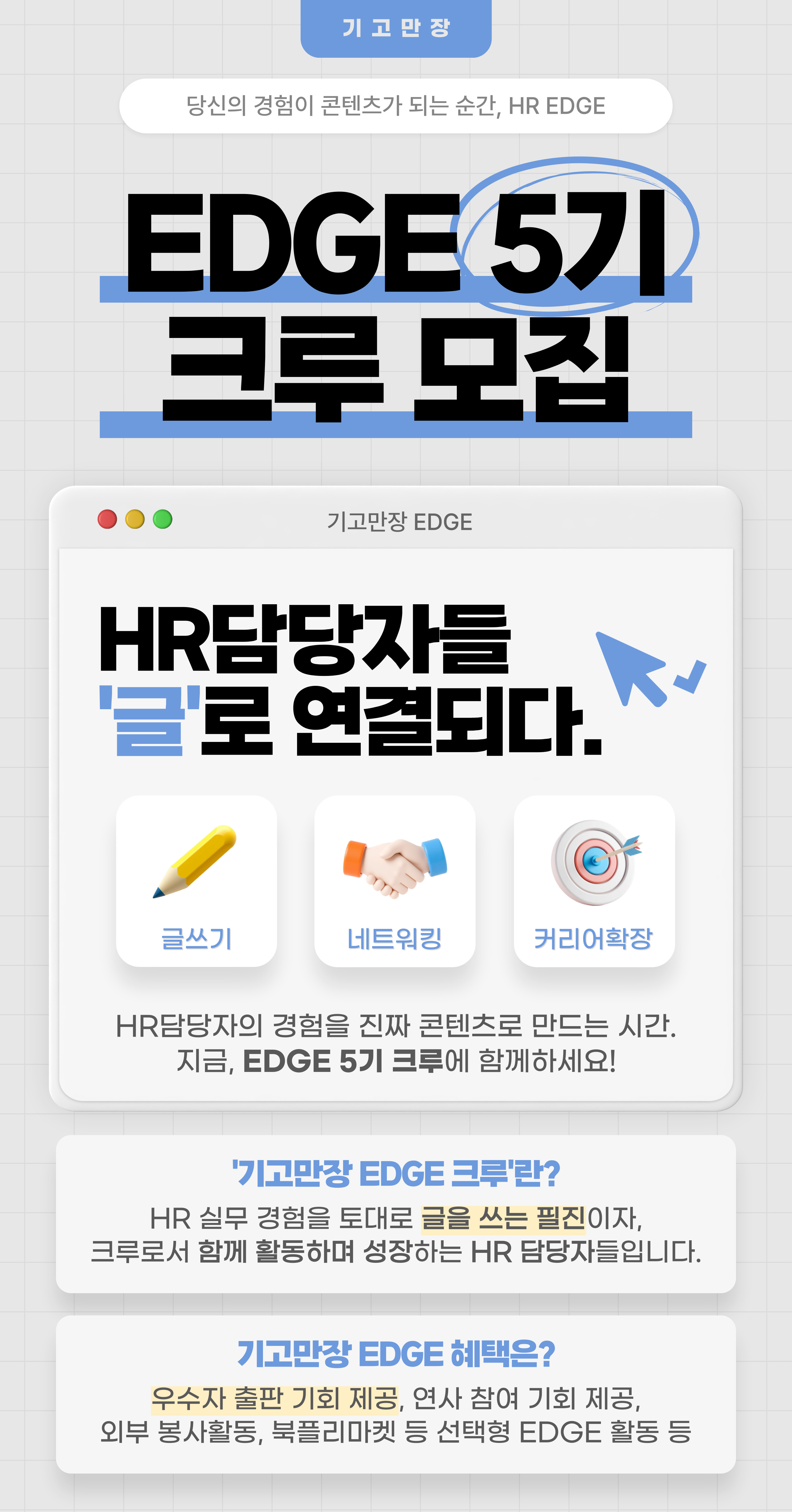 7126da0721d0a.png