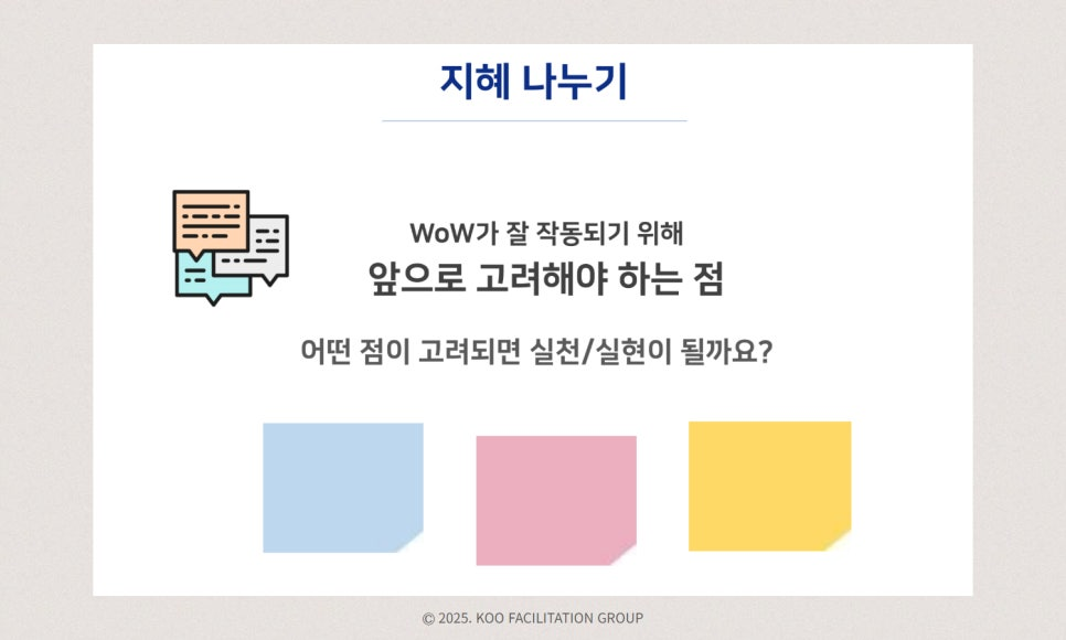 73a325e179fbf.png