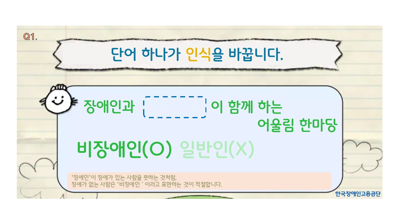 83173160943b7.jpg