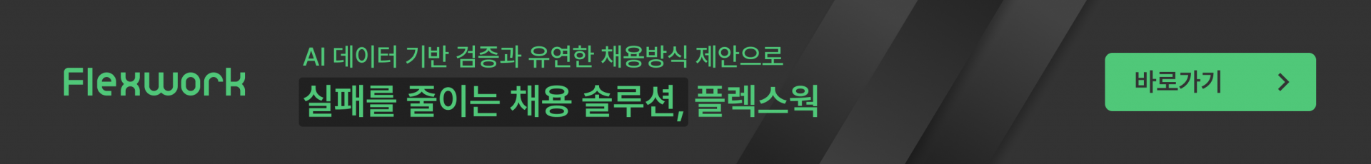 85040a8d19caa.png