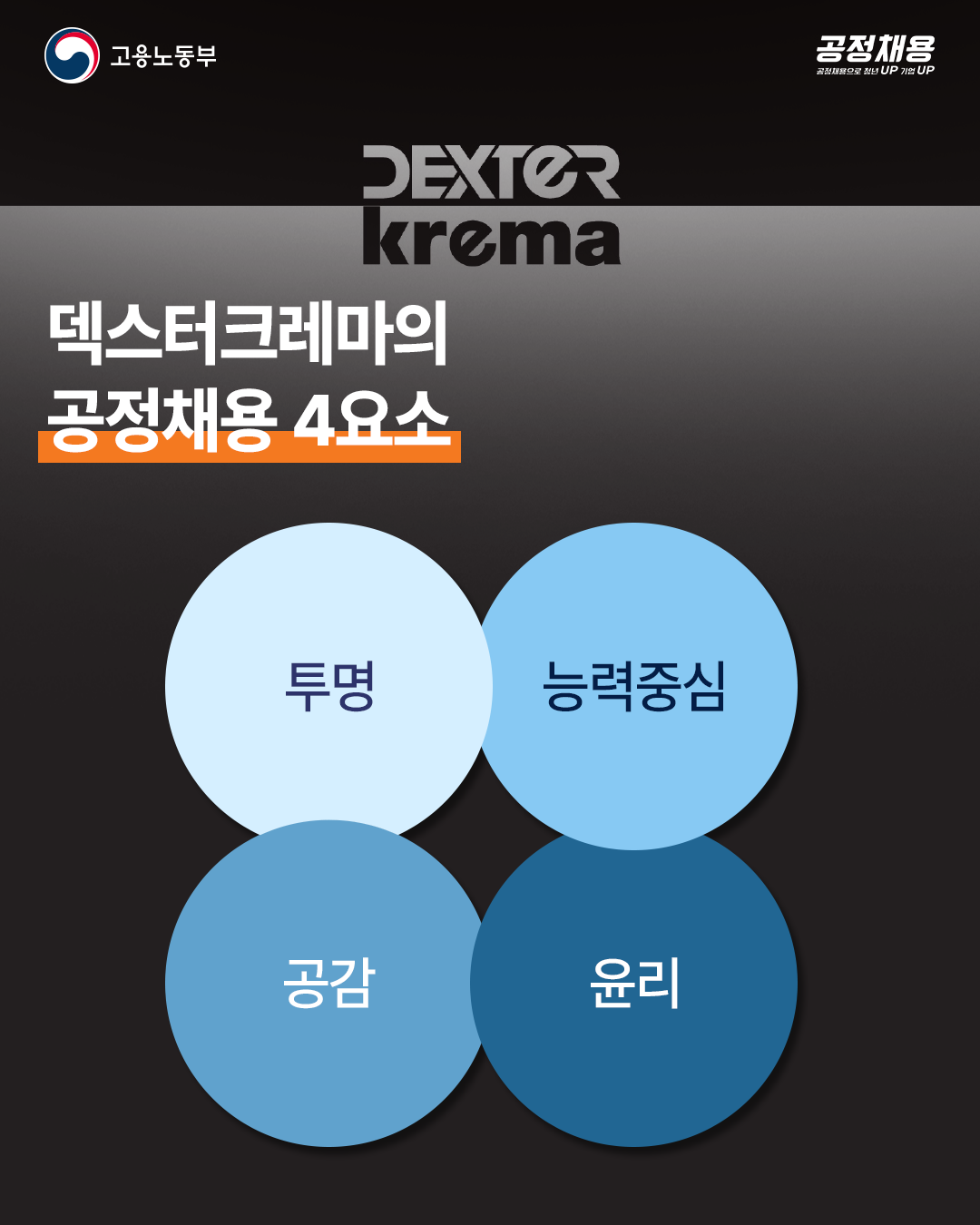 93117f4ae3e1d.png