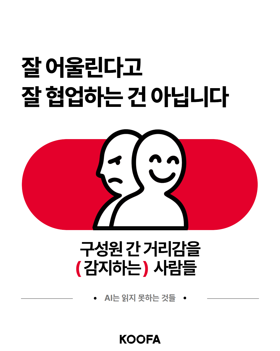 9e1426f98addd.png