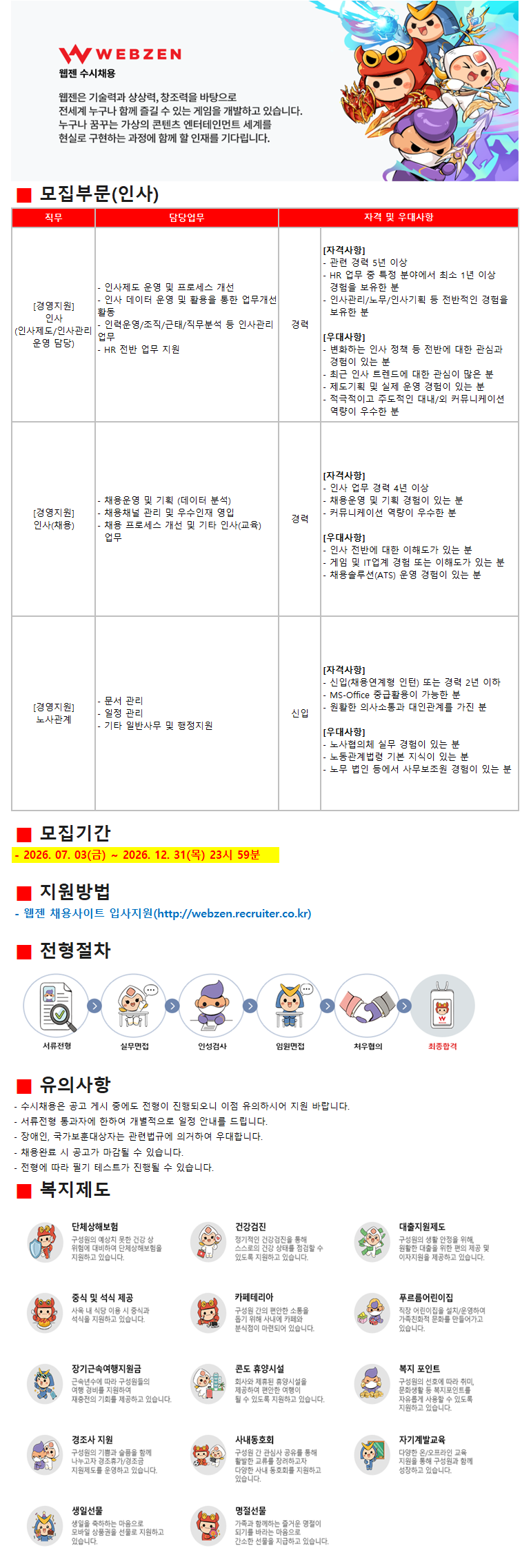 a6bb97783ff96.png