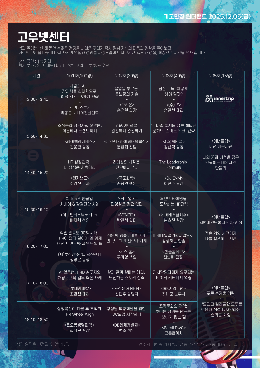 a89eb204ff39c.png