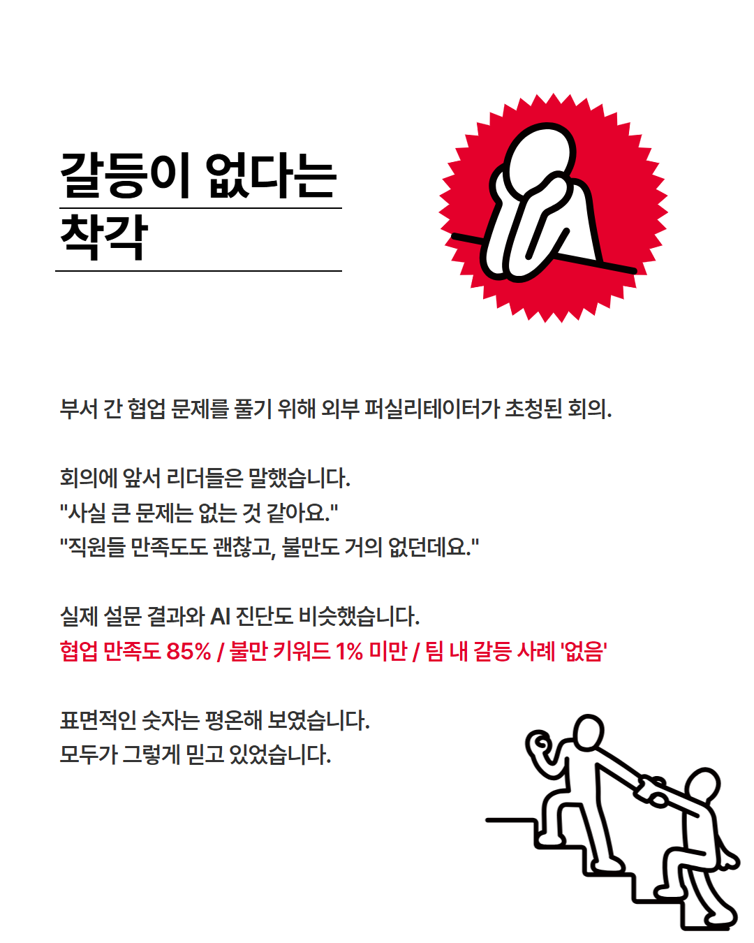 aa16eb109c9d9.png
