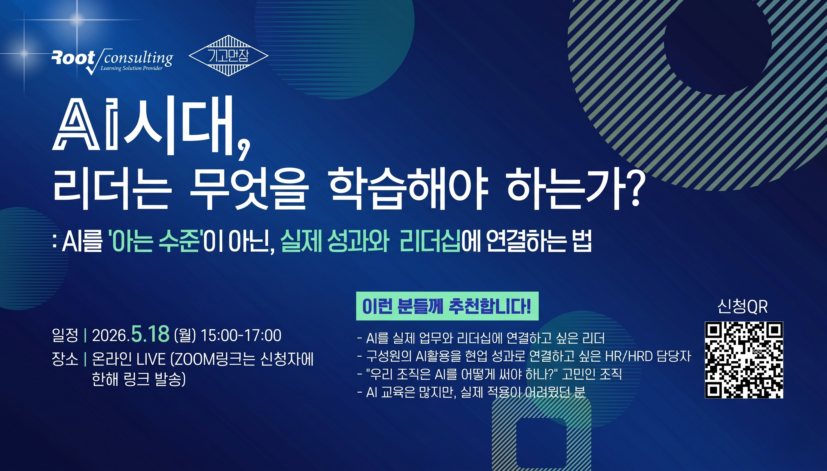 ac651209defe1.png