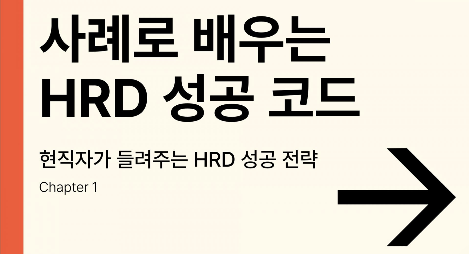 addecfd5c8cde.png