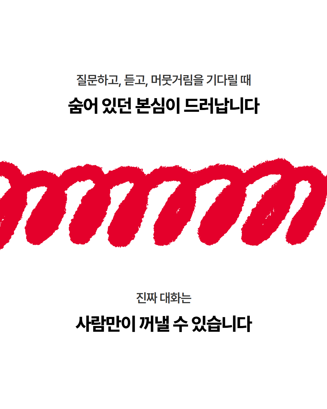 b6e2a0d3b1752.png