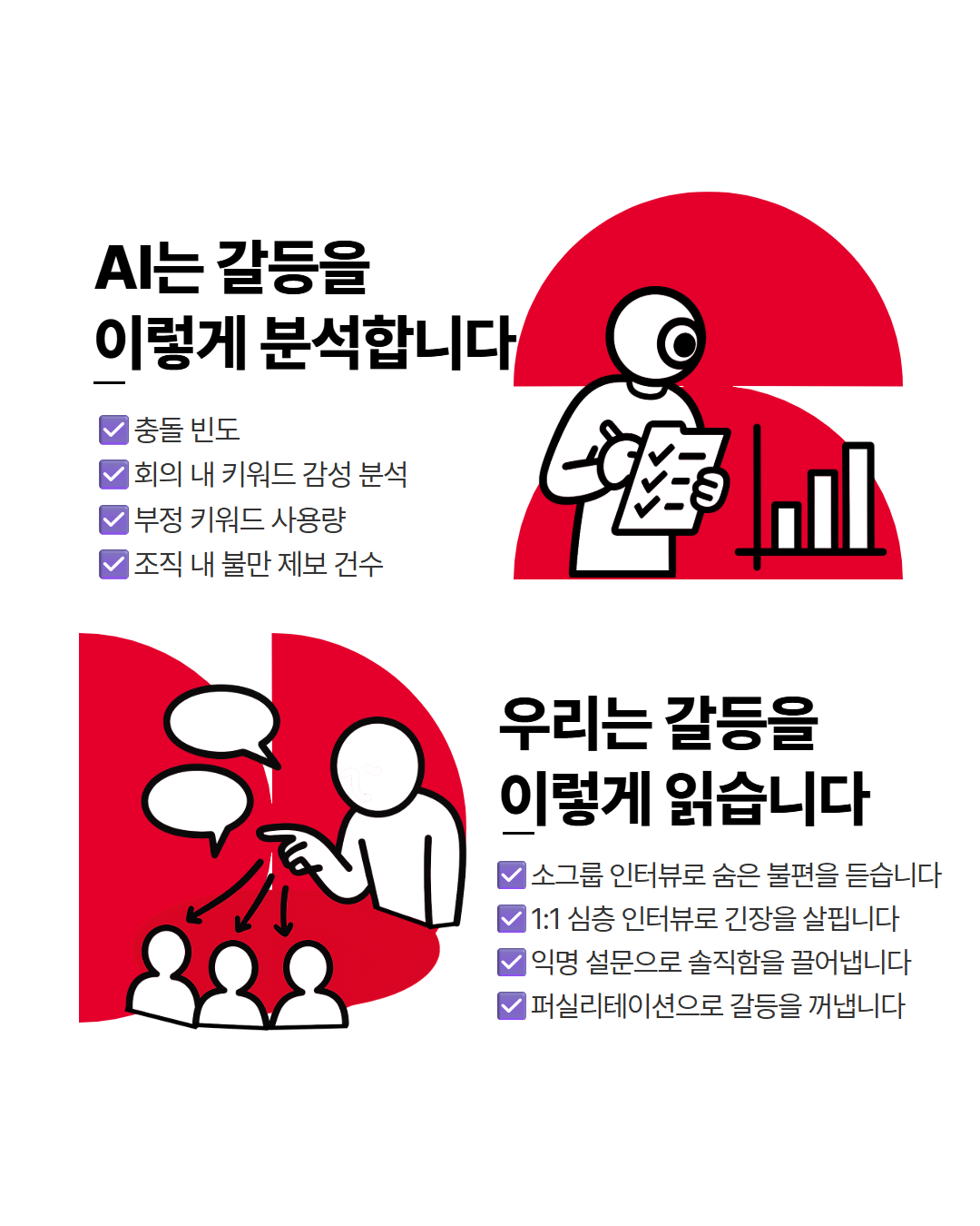 bb37574707db4.png
