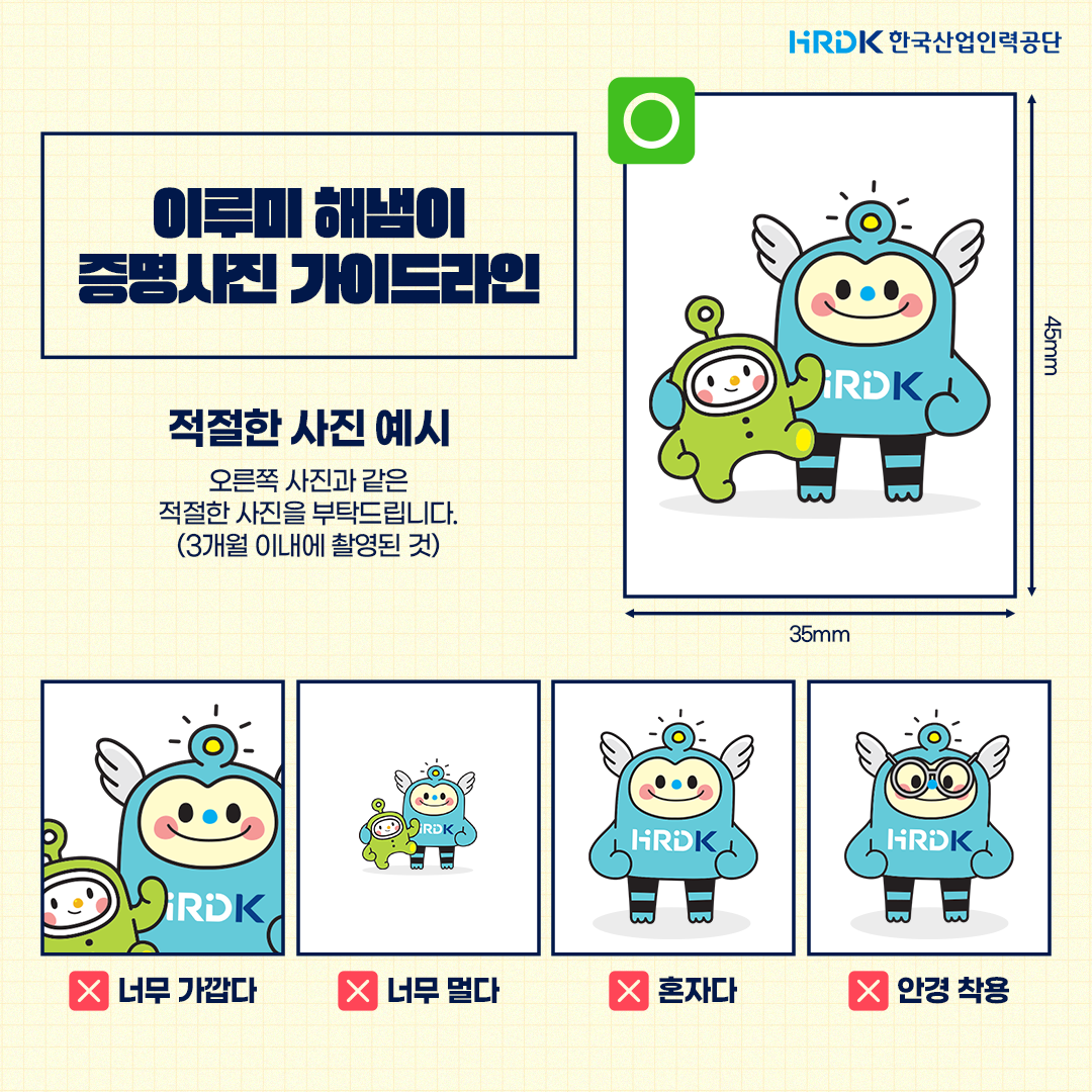 bd49ed211cafb.png