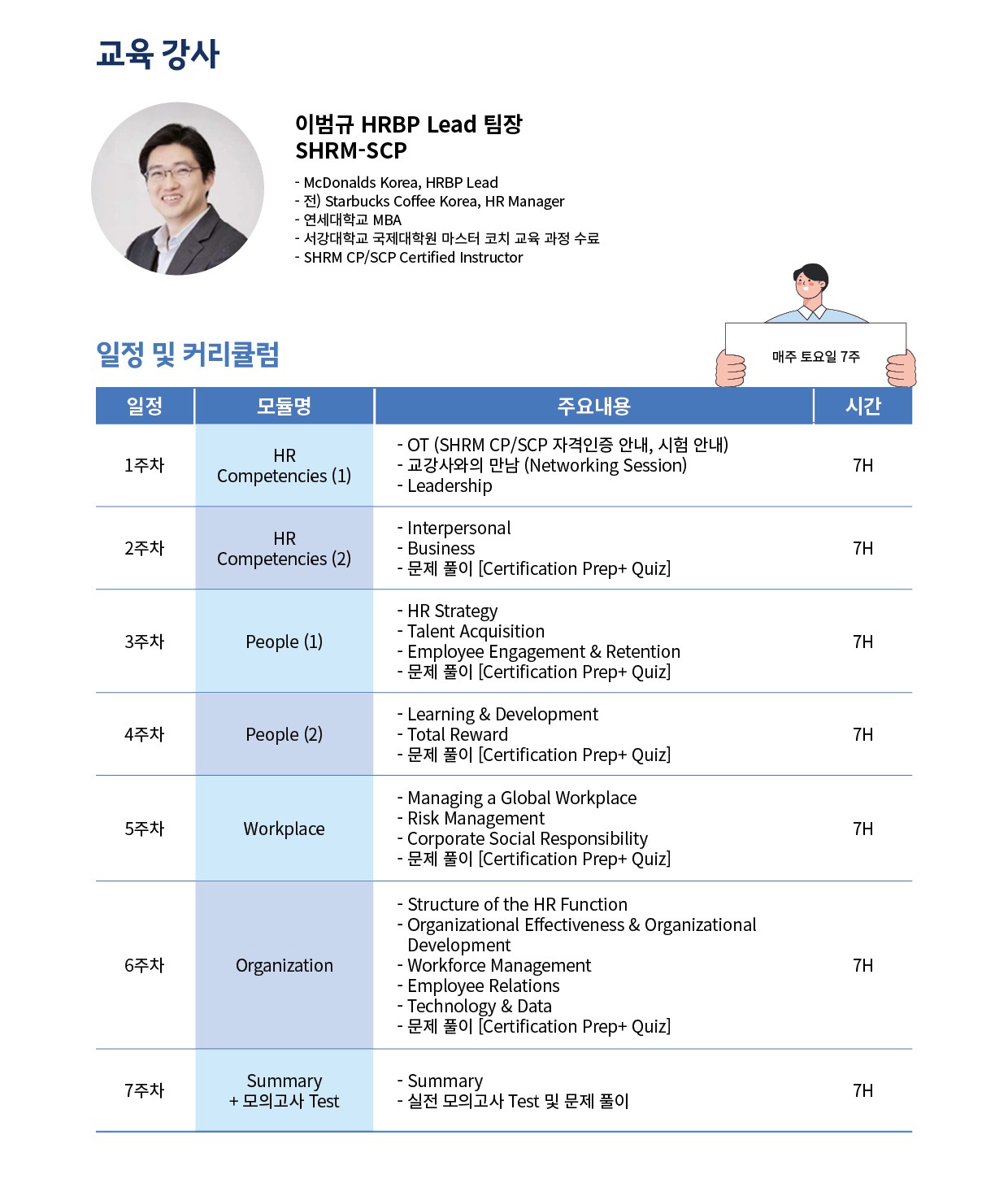 be2db4fb20a90.jpg