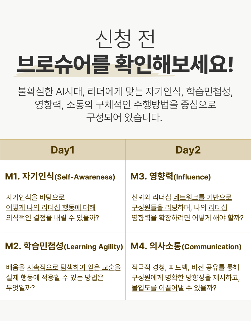 c14d88588f02b.png