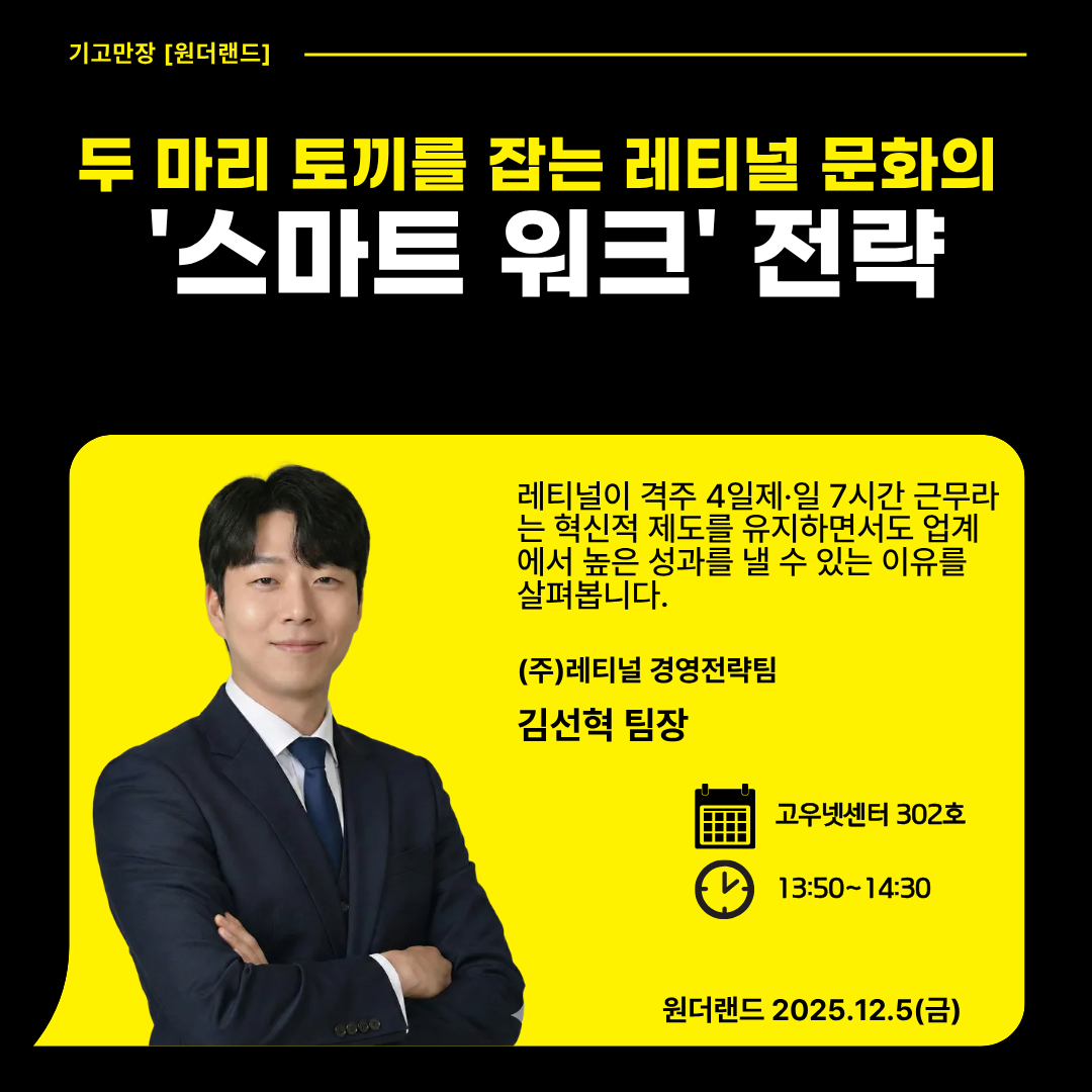 c1b36f1bd9252.png