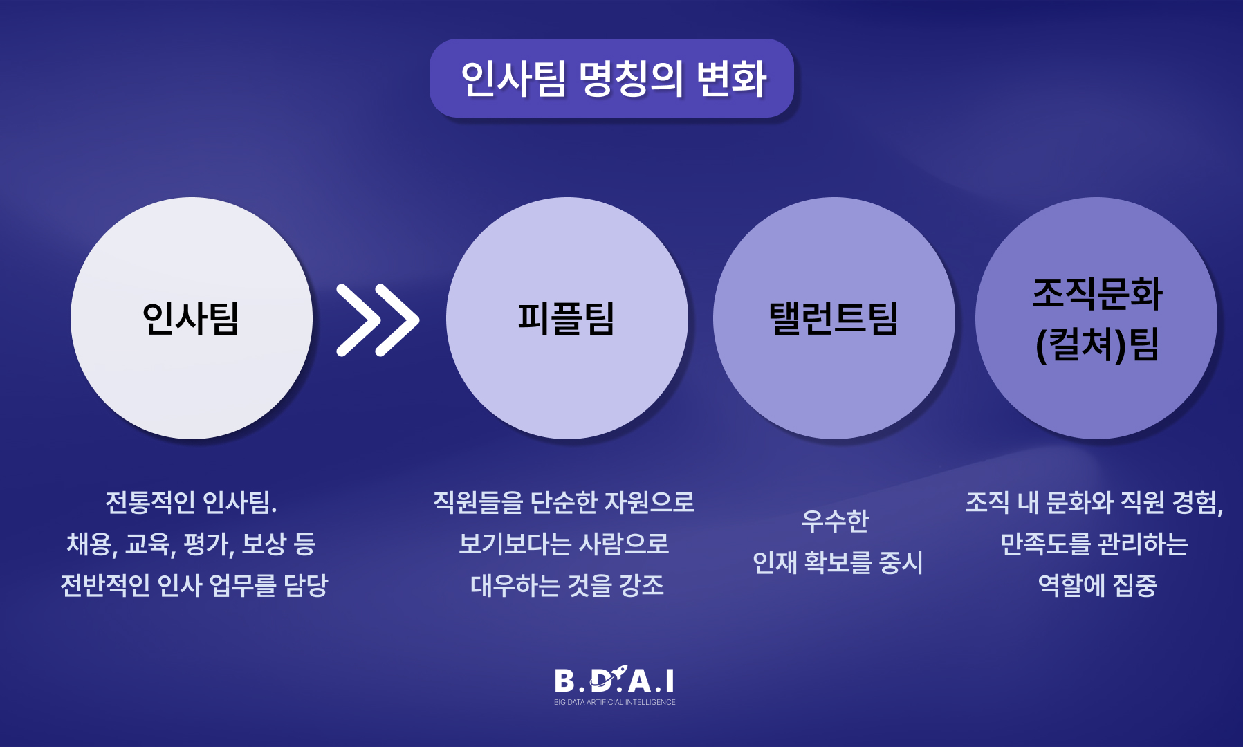 c82516f4fe9a9.jpg