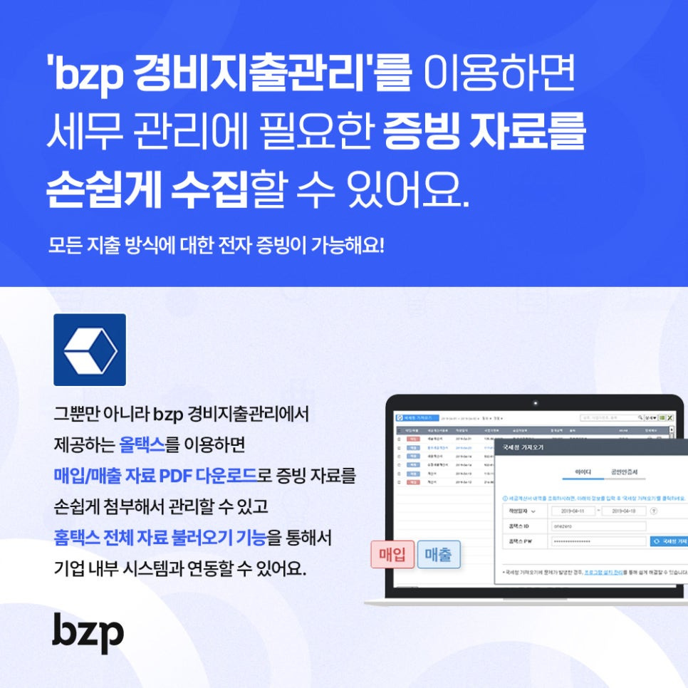 c8578d6f6f1a7.png