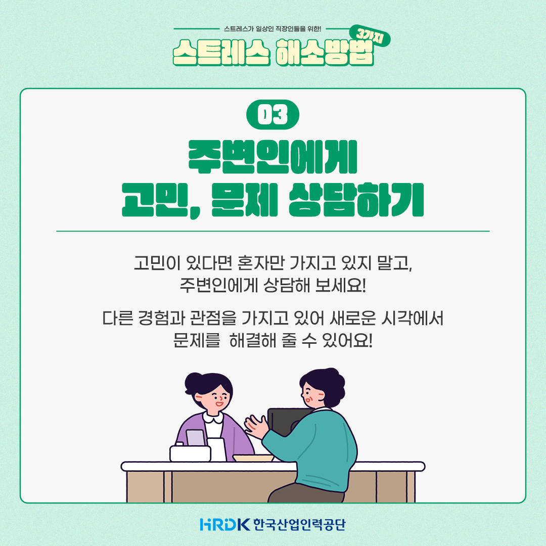 ccf7a3eb3cc92.png