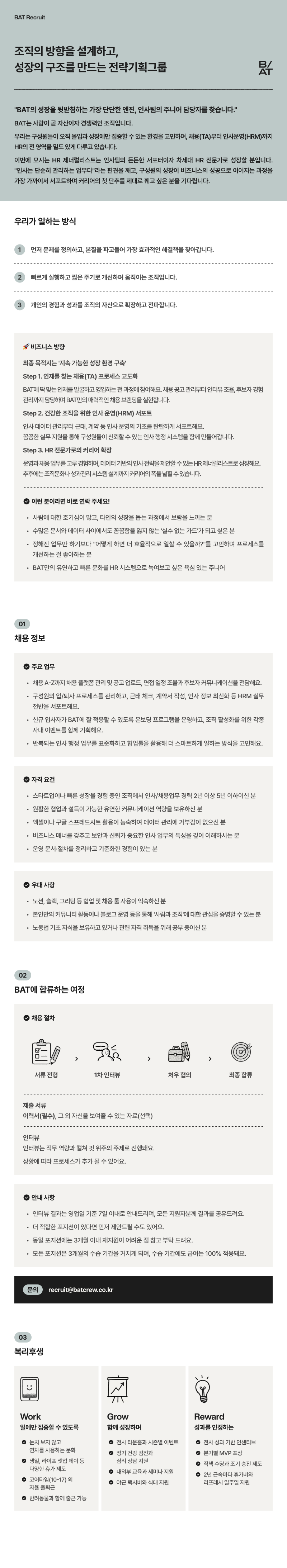 cf40a7b02663e.png