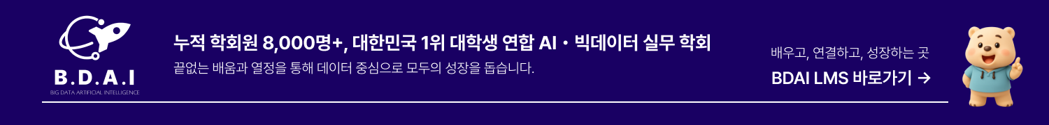 기고만장 베네핏 링크트리