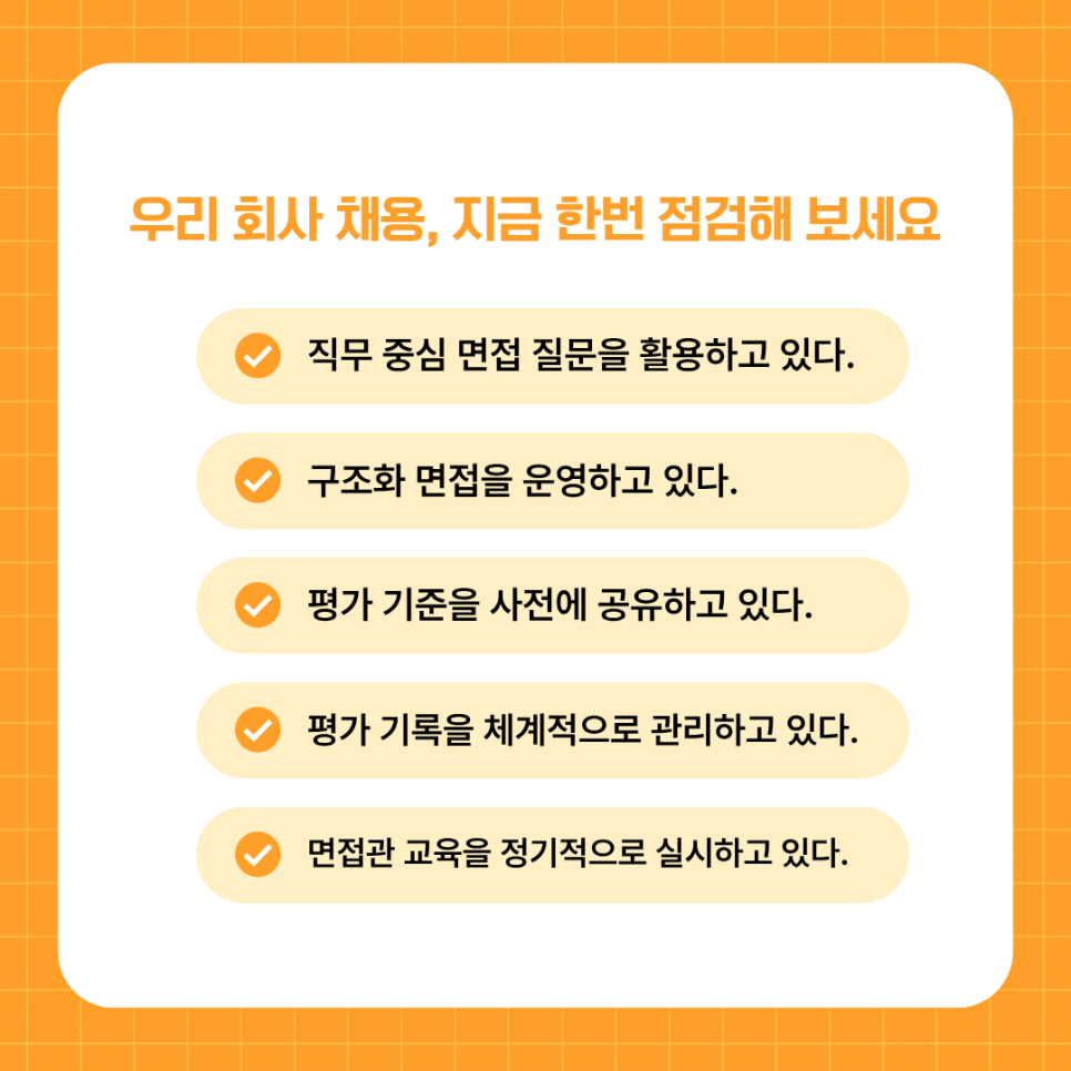 d65cadbfbb506.png