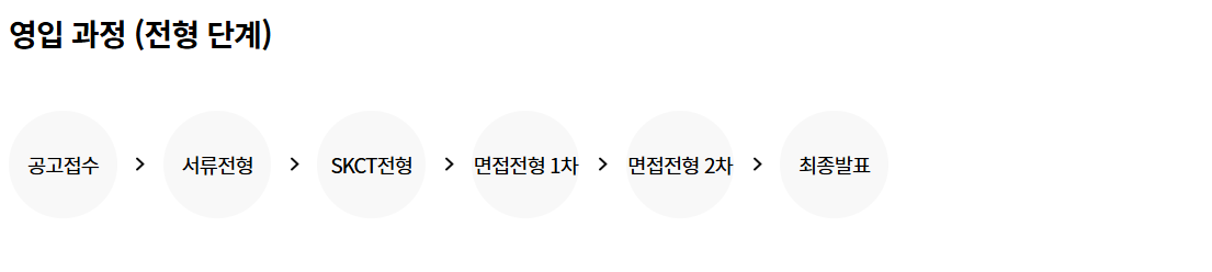 d8b6df3414a30.png