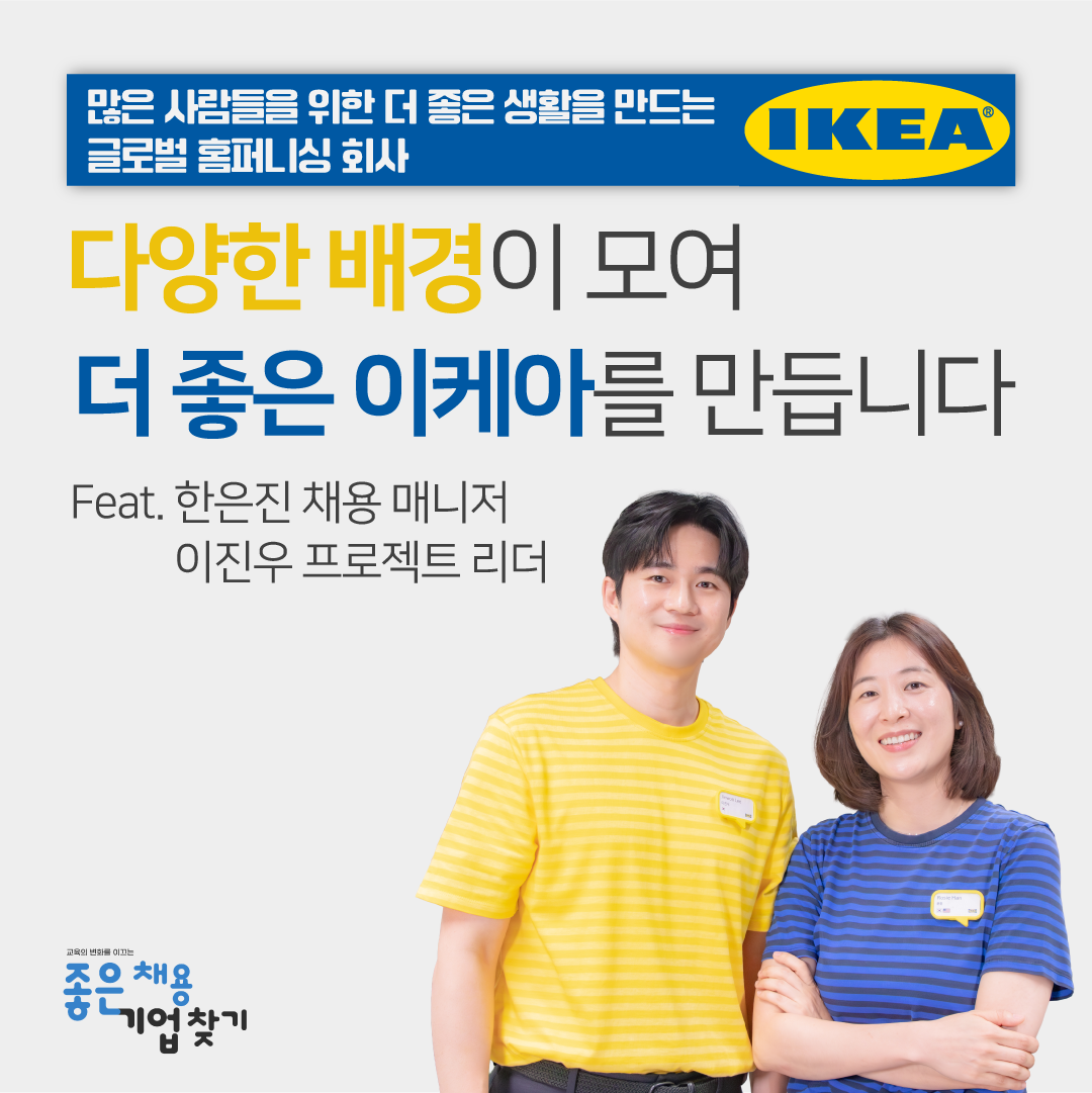 d8d4c14f379b3.png