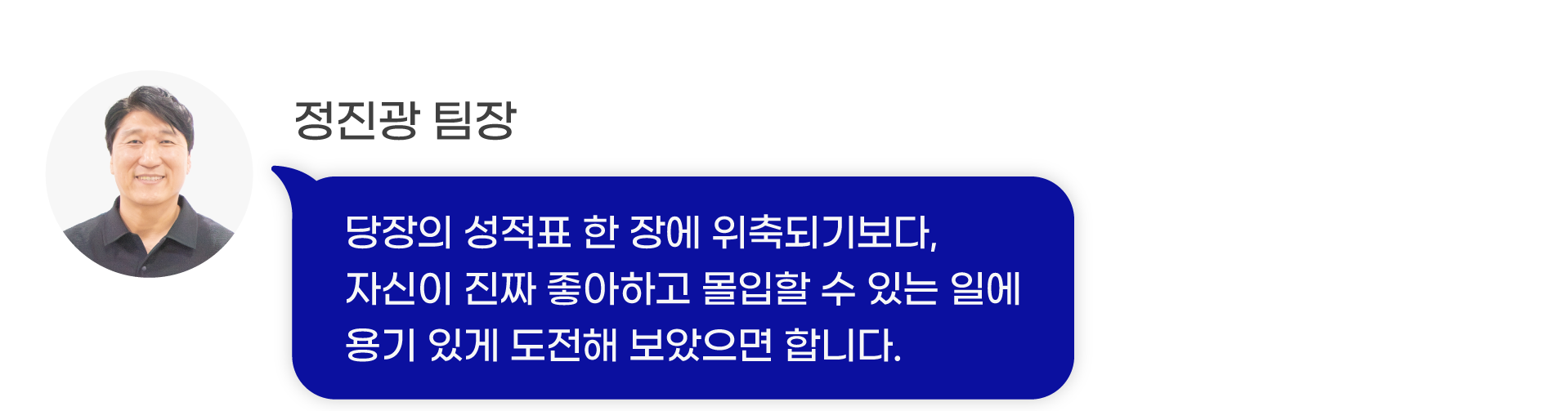 d8e1467ce3d88.png