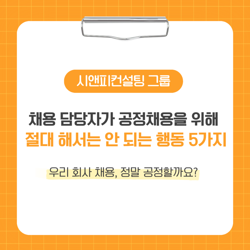 d93d985bca935.png