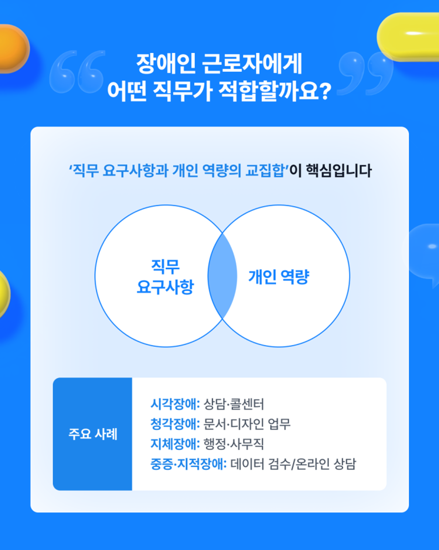 ec56e3f6b5297.png