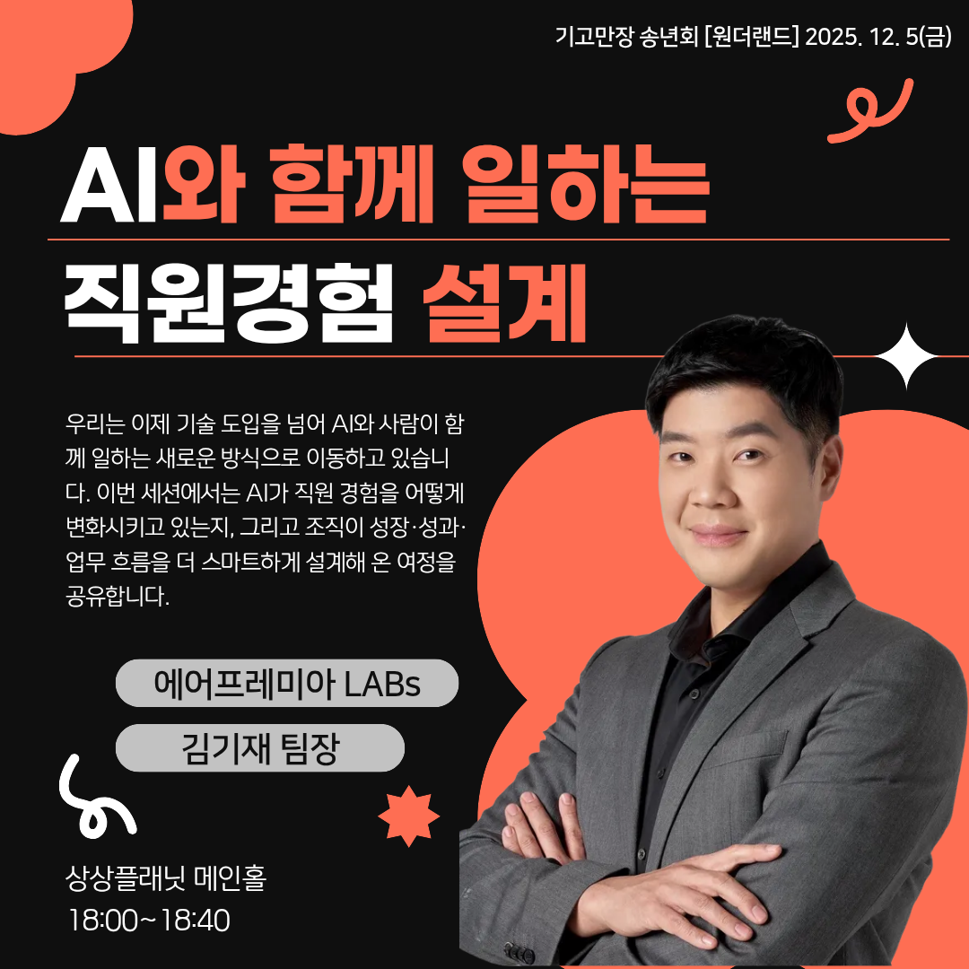 ec73930a22018.png