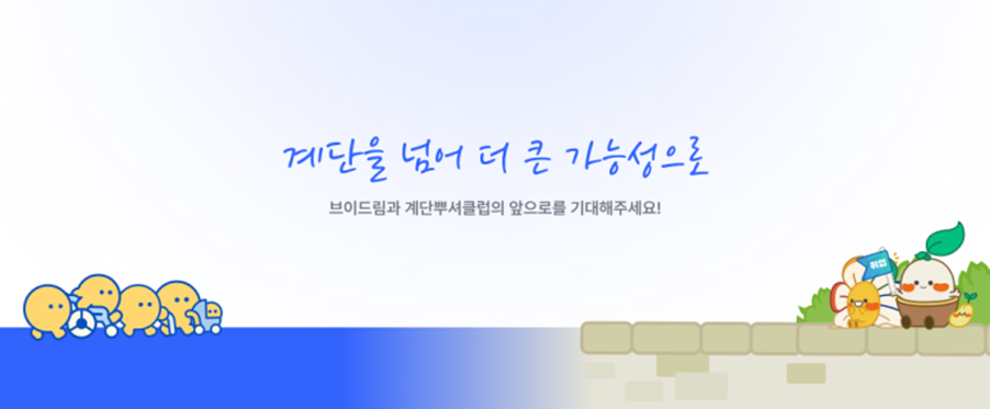 eff2606391184.png