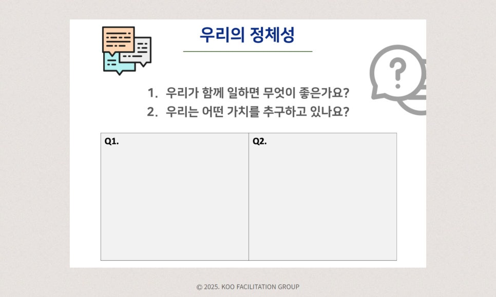 f66a677a9b2f3.png