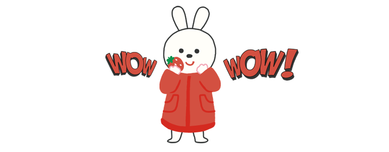 오픈한