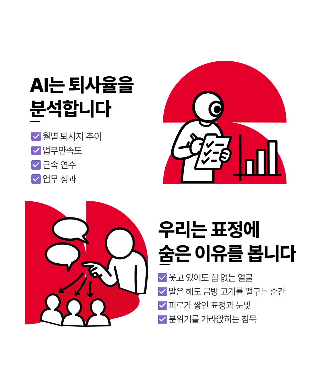 feea63fb5e5be.png
