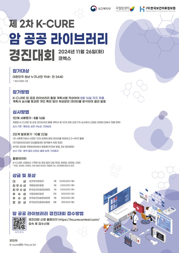 099473be6b14c.jpg