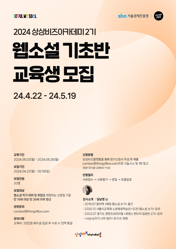 6f27fcc74eb2e.png