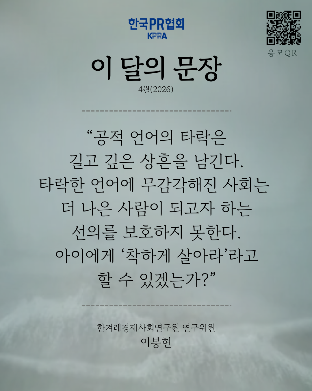 80449d0da916d.png