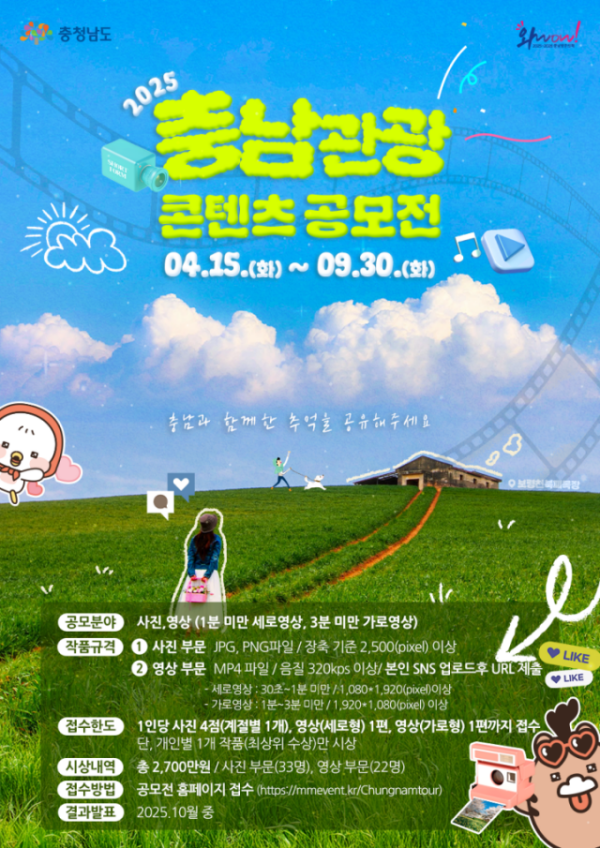 8127d79159211.png
