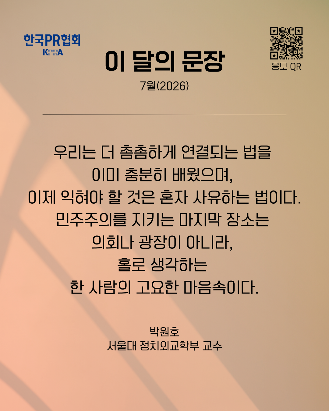 beb67cbf8ff04.png