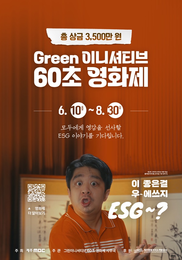 ed1bc9790d967.jpg