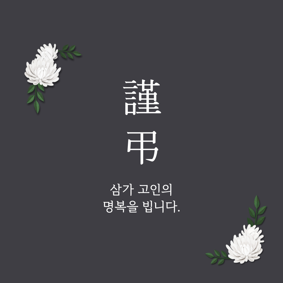 f3c3993fb598f.png