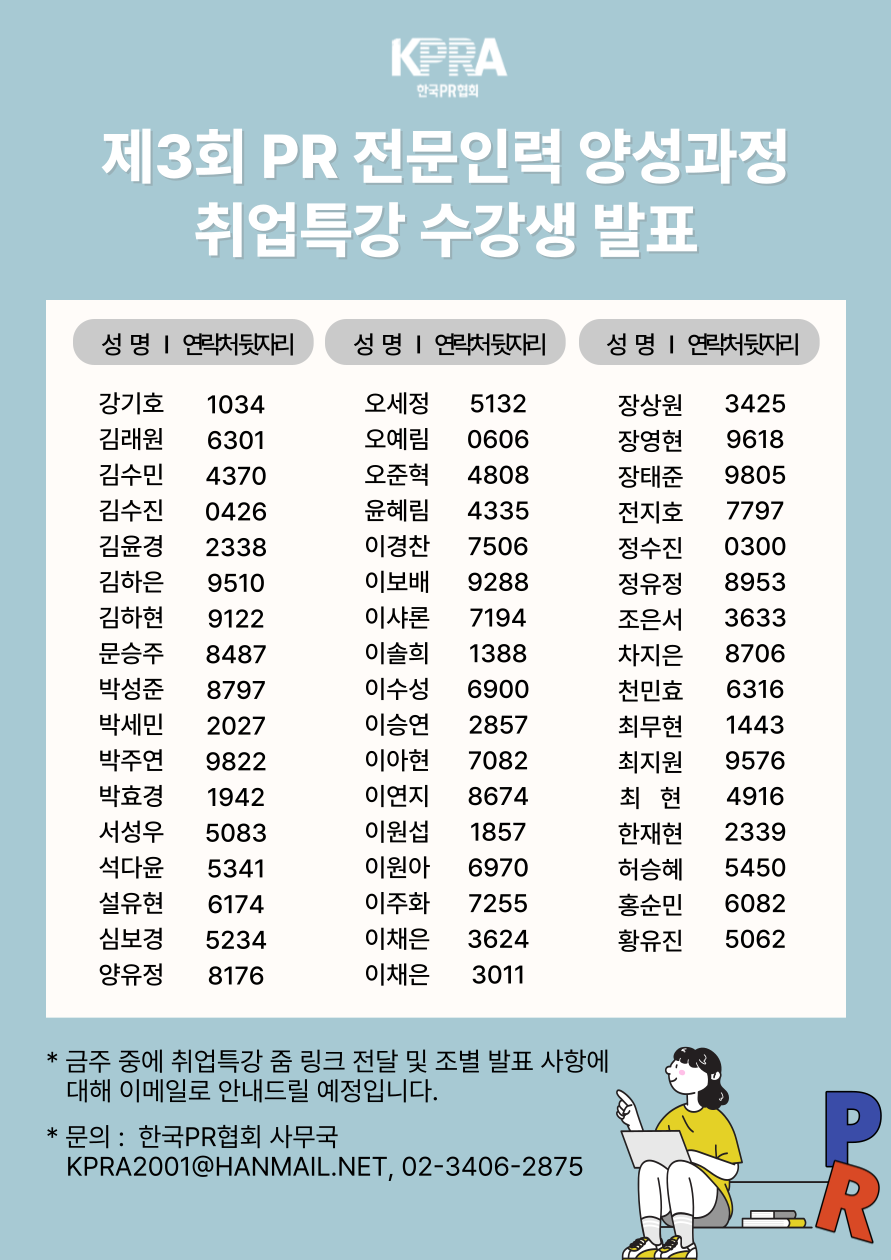 f587f14a49125.png