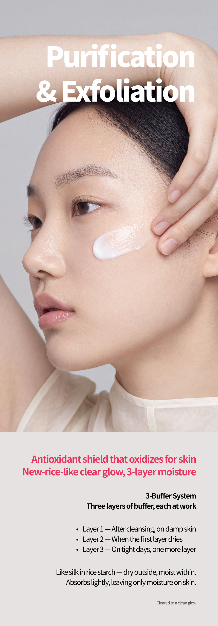 [FRAIJOUR] Alchemic Oryza Buffer Cream 50ml