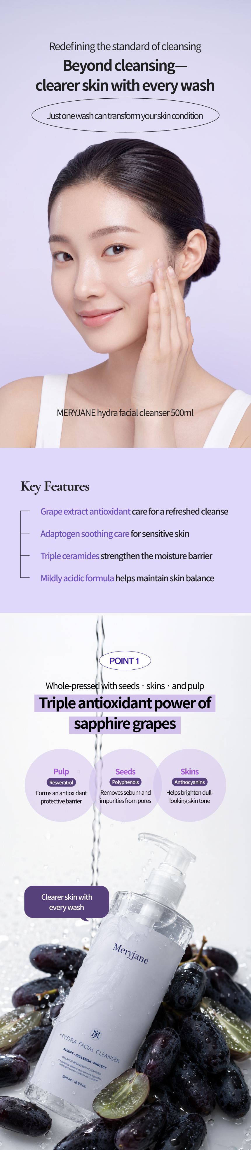 [Meryjane] Hydra Facial Cleanser 500ml