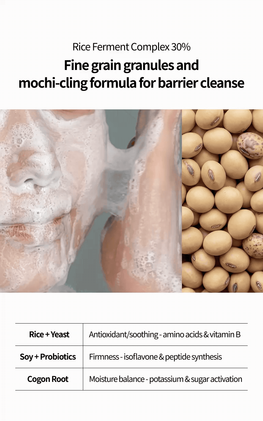 [FRAIJOUR] Alchemic Oryza Mochi Cleanser 150ml