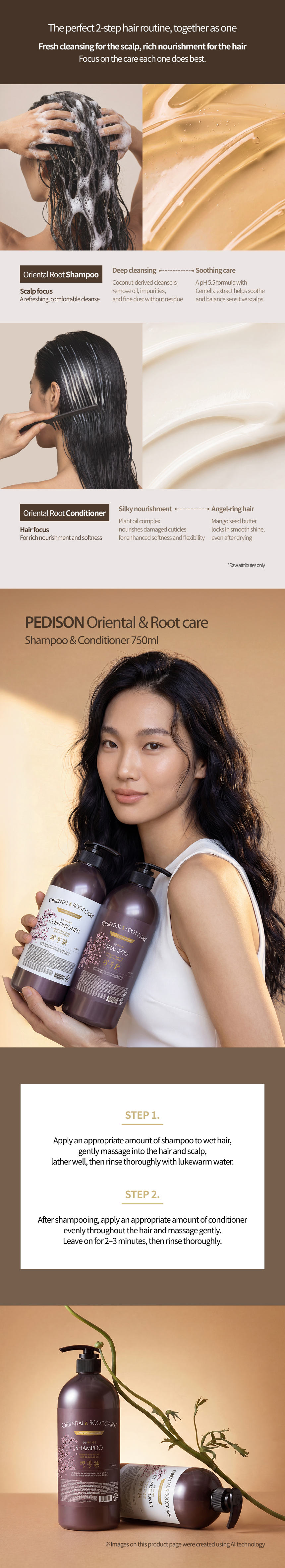 [PEDISON] Institut Beaute Oriental & Root care Shampoo 750ml 복제