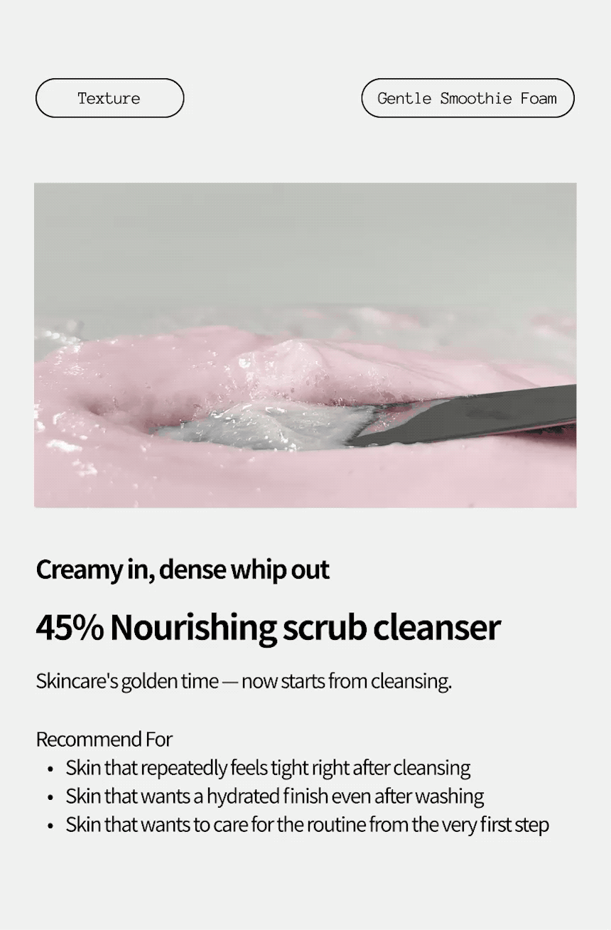 [FRAIJOUR] NAD⁺ PDRN Gentle Smoothie Foam 150ml