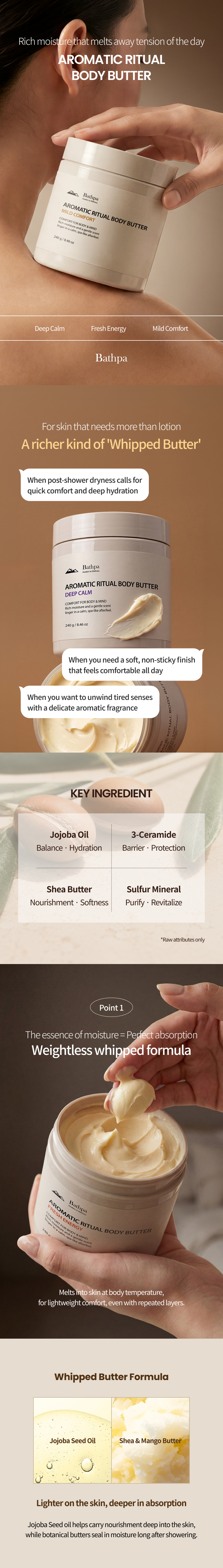 [BATHPA] Aromatic Ritual Body Butter 240g : Deep Calm